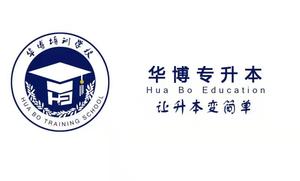 147-真题解析（19）