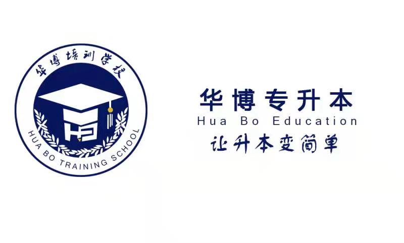 135-真题解析（7）